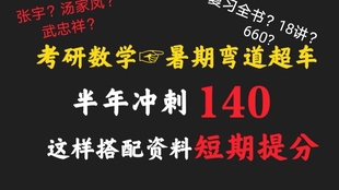 新澳门免费查询,免费资料助你,警惕虚假宣传-全面释义、解释与落实、构建解答解释落实