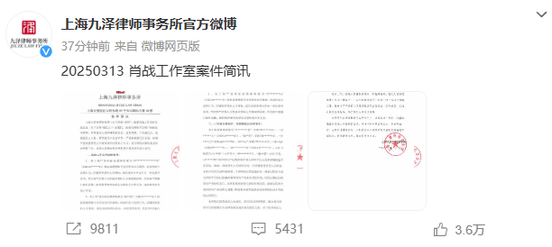 7777788888精准免费四肖与7777788888全面释义、科学解答解释落实