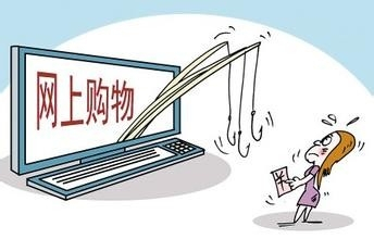 2025年澳门资料免费大全的警惕虚假宣传-全面释义、解释与落实、详细解答解释落实