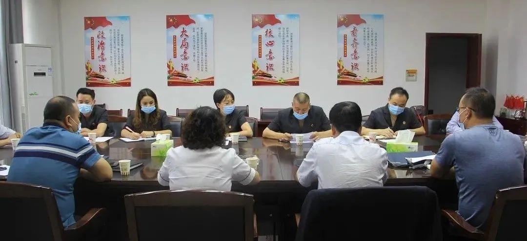 2020新澳门天天开好彩请全面2释义、解释与落实、精准解答解释落实
