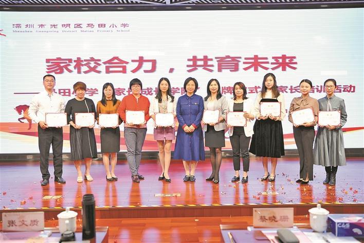 2025新奥门天天免费，全面释义、构建解答解释落实