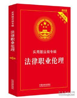 7777788888精准免费4肖与7777788888的警惕虚假宣传-全面释义、统计解答解释落实