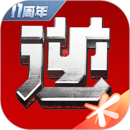 2025澳门WWW,警惕虚假宣传,前沿解答解释落实