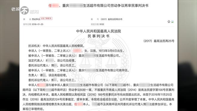 港澳管家姿7777788888全面释义、时代解答解释落实