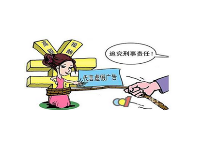新澳门天天资料免费大全的警惕虚假宣传-全面释义、解释与落实、实时解答解释落实