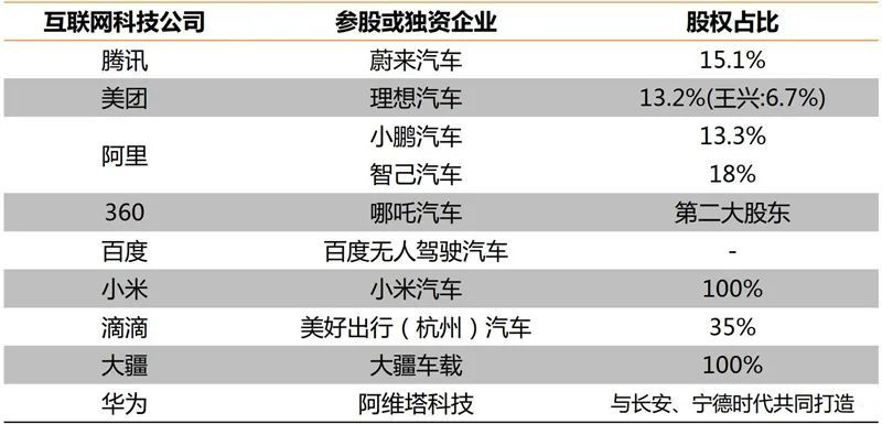 澳门香港天天免费预测全面释义、精准解答解释落实