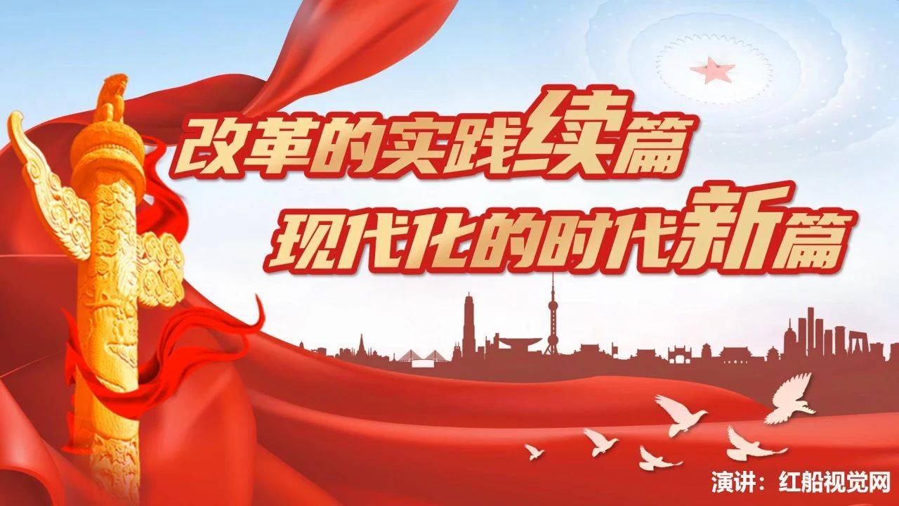 香港天天开奖资料大全正版的警惕虚假宣传-全面释义、解释与落实、专家解答解释落实