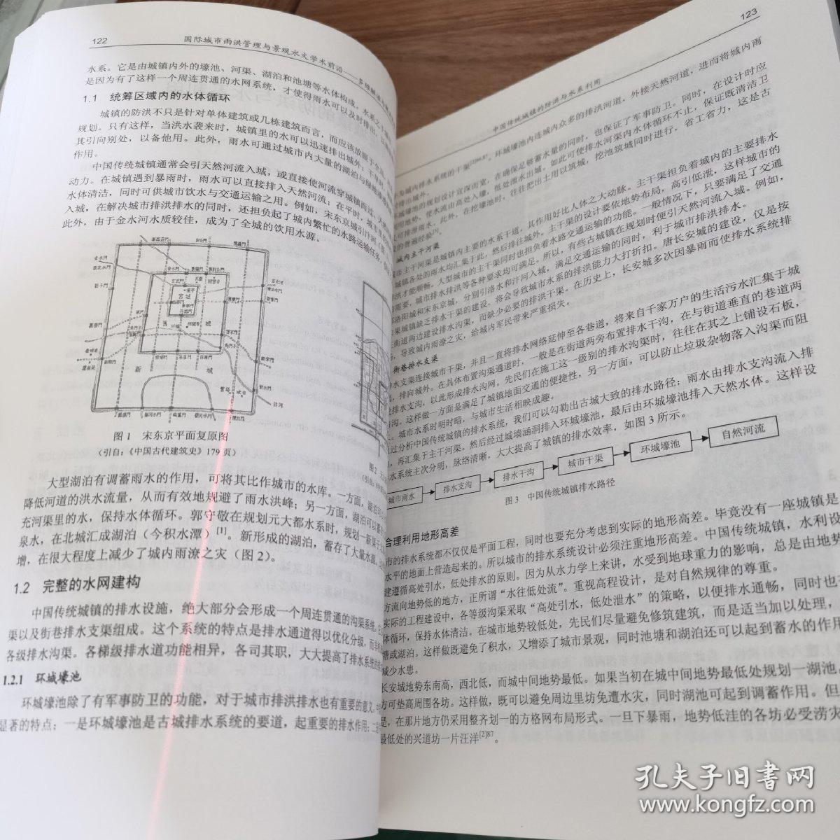 澳门大三巴一肖一码，详细解答、前沿解答解释落实