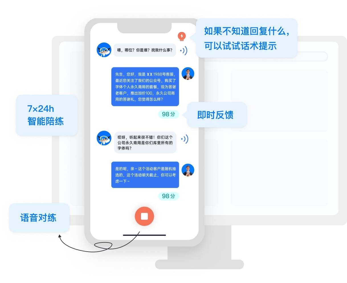 新澳门兔费资料大全的警惕虚假宣传-实时解答解释落实