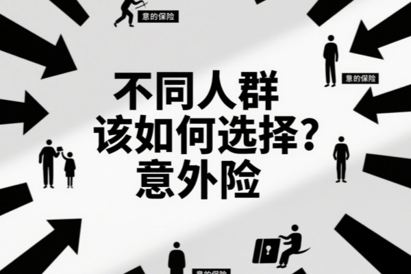 新奥门码,警惕虚假宣传、全面解答、定量解答解释落实
