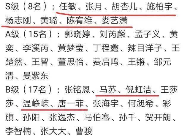澳门一码一肖一恃请全面2释义、解释与落实、前沿解答解释落实