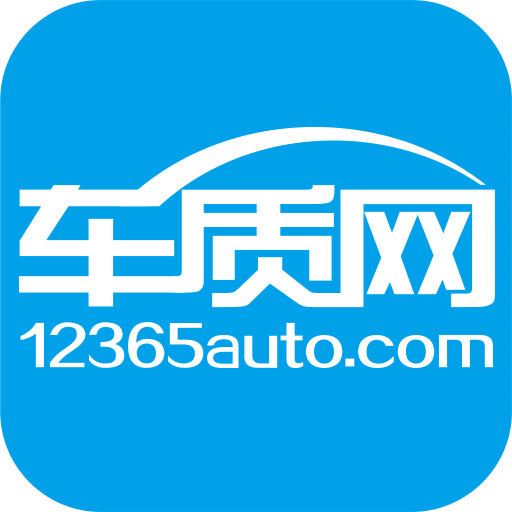 2025澳门123网站,警惕虚假宣传、全面解答、科学解答解释落实