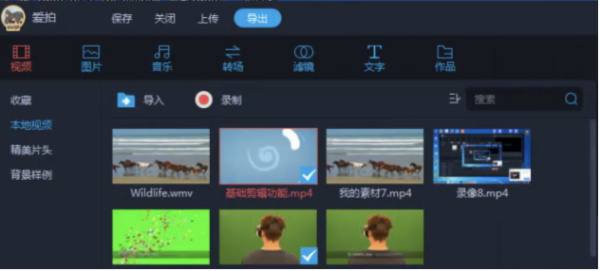 7777788888,警惕虚假宣传、全面解答、详细解答解释落实