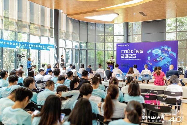 2025年新澳门正版免费大全,警惕虚假宣传,实时解答解释落实