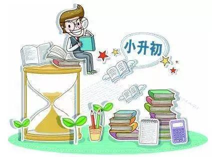 澳门明晚必开一肖一特,警惕虚假宣传、全面解答、定量解答解释落实