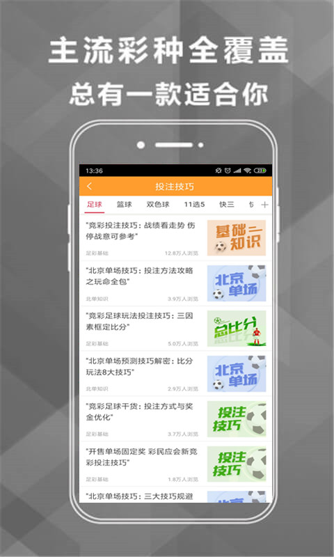 新澳门特马好资料详细解答、前沿解答解释落实
