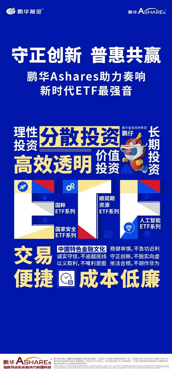 2025新澳门特马今晚请全面2释义、解释与落实、实时解答解释落实