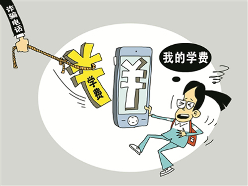 新澳门香港资料大全与警惕虚假宣传-全面释义、构建解答解释落实