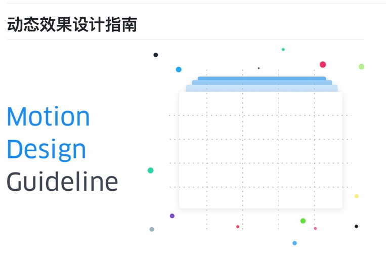 7777788888精准免费四肖,快速产出解决方案,警惕虚假宣传-全面释义、解释与落实、实时解答解释落实