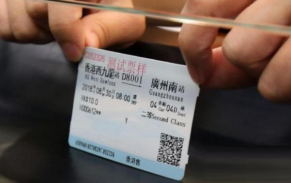2025澳门和香港天天开好彩?全面仔细释义、解释与落实、定量解答解释落实