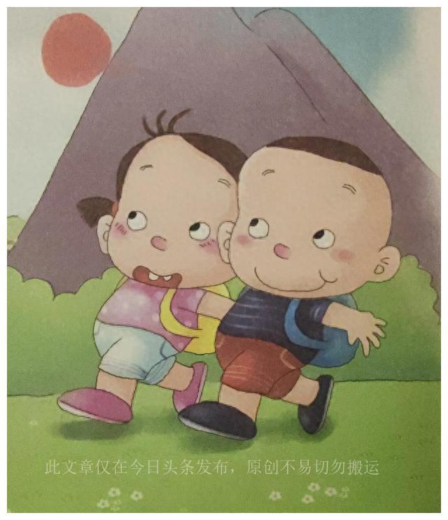 2025年新澳门天天开好彩期期准详细解答、解释与落实、专家解答解释落实