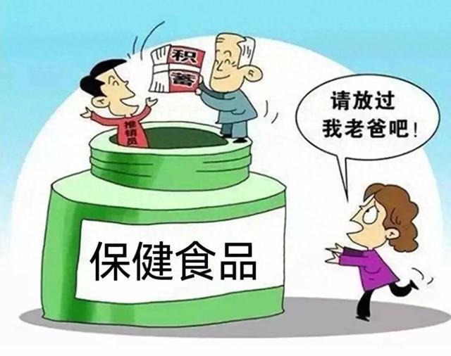 新澳门天天资料免费大全的警惕虚假宣传-全面释义、解释与落实、实时解答解释落实