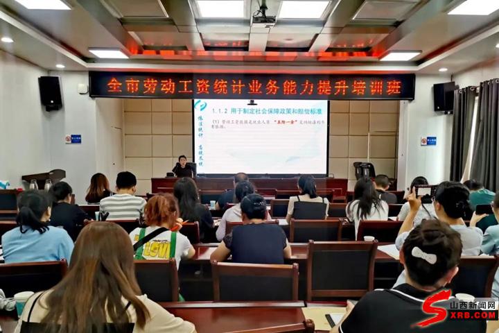 新澳门最准最快免费,警惕虚假宣传-全面释义、解释与落实、统计解答解释落实