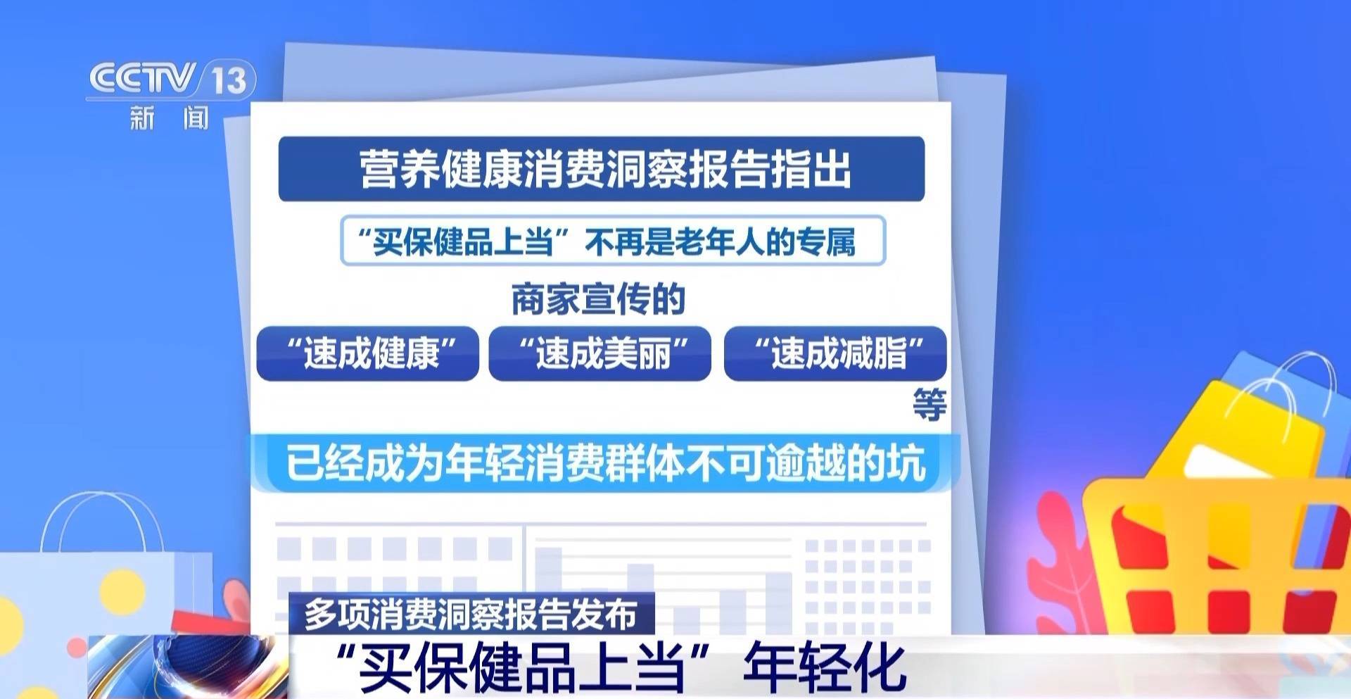 2025年新奥门正版免费准确资料的警惕虚假宣传-全面释义、详细解答解释落实