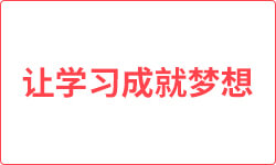 2025澳门精准正版挂牌的警惕虚假宣传-全面解答解释落实