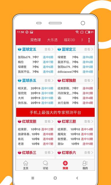 2025年新澳门天天开好彩大全挂号精选解析、解释与落实、统计解答解释落实