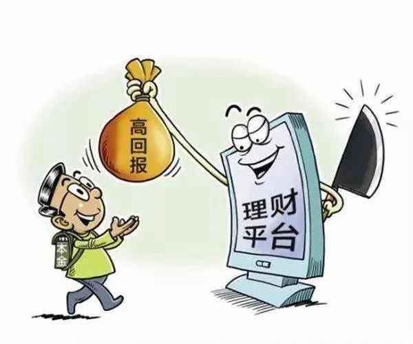 2025澳门资料免费大全,权威资料的警惕虚假宣传-精准解答解释落实