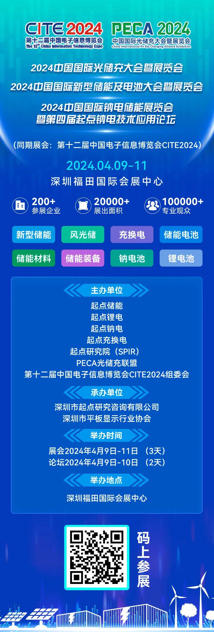 2025新奥天天正版资料,警惕虚假宣传、全面解答、专家解答解释落实