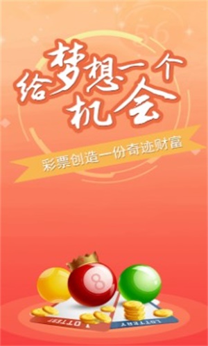 澳门三肖三码精准100%小马哥,今天晚上,警惕虚假宣传、全面解答、定量解答解释落实