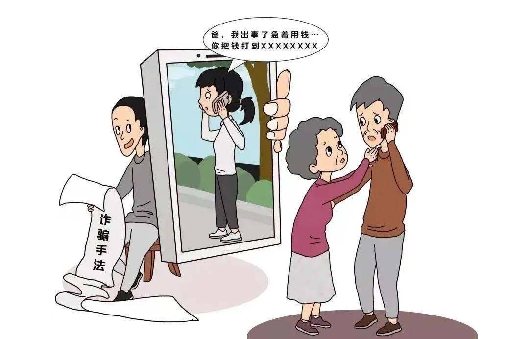 香港今晚必开一肖一特的警惕虚假宣传-实时解答解释落实