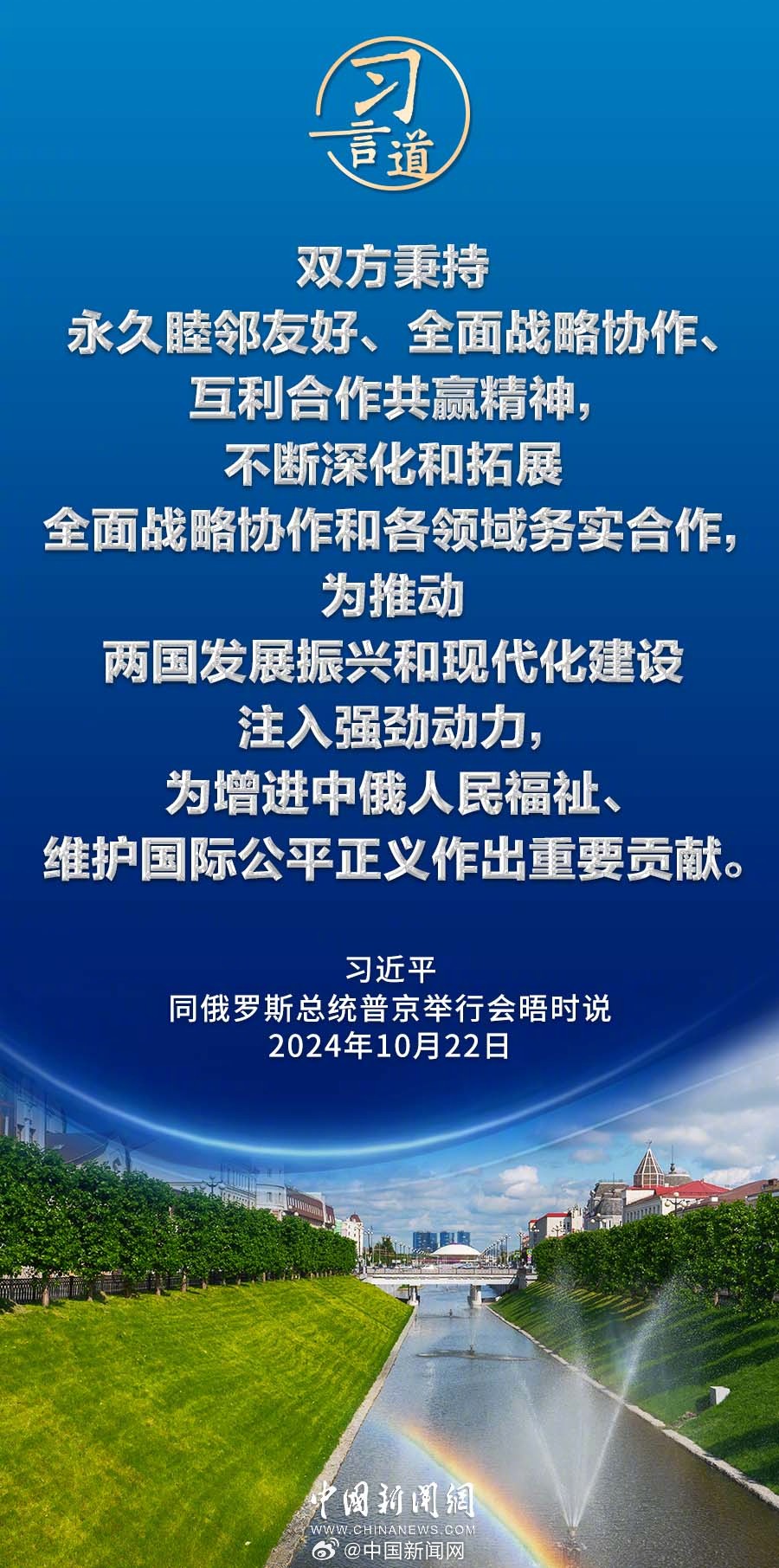 2025年澳门天天开好彩开奖结果查询表格精选解析、解释与落实、时代解答解释落实