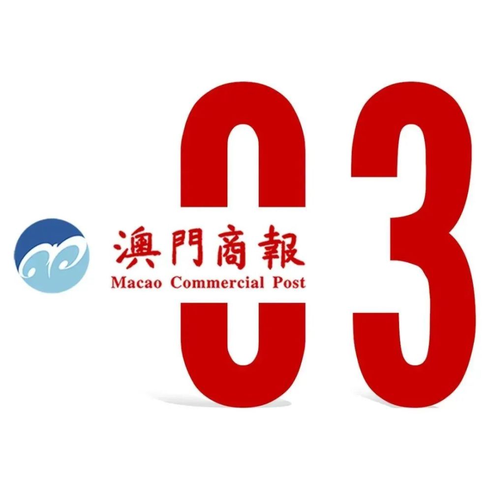 新澳门精准24个码的全面释义、解释与落实、统计解答解释落实