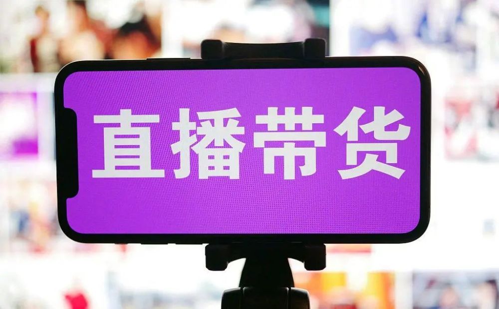 澳门一码一肖一特一中直播资1的警惕虚假宣传-全面释义、解释与落实、统计解答解释落实