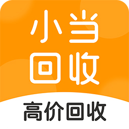 澳门会员资料2025,警惕虚假宣传-全面释义、解释与落实、前沿解答解释落实