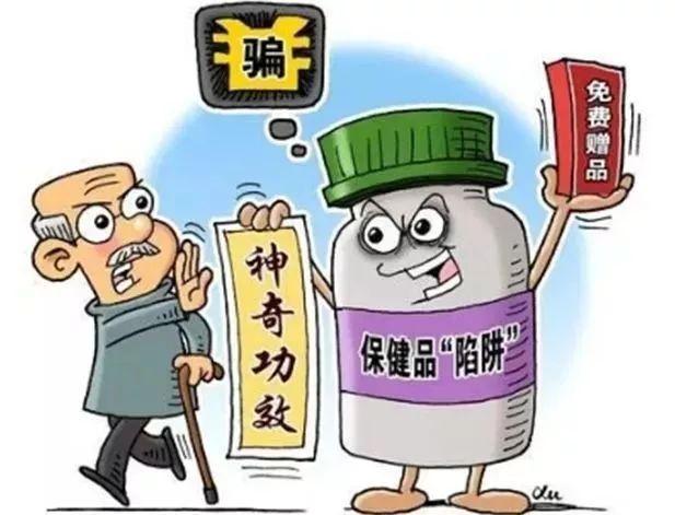 澳门特马网站.www资料查什么网站的警惕虚假宣传-精准解答解释落实