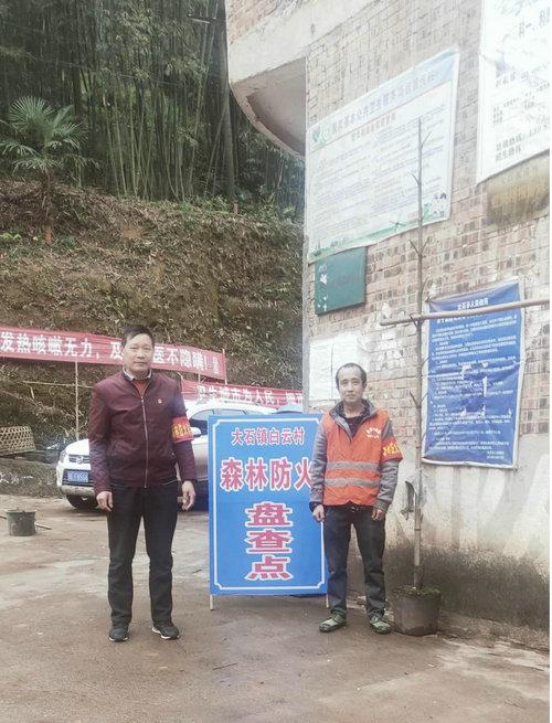 一码中精准一码免费中特澳门、警惕虚假宣传-全面释义、详细解答解释落实