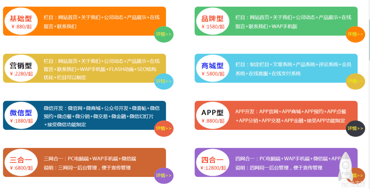 2025老澳门特马网站www精选解析、解释与落实、深度解答解释落实