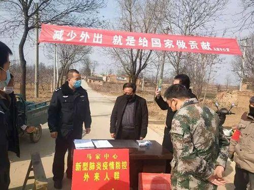 澳门一码一肖一特一中五码必中的警惕虚假宣传-全面释义、解释与落实、前沿解答解释落实