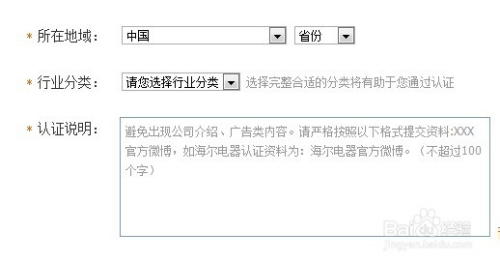 澳彩资料大全免费资料的注意事项，全面释义、综合解答解释落实