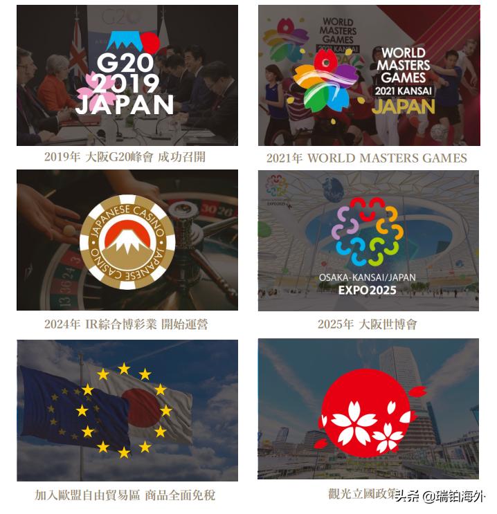 2025新老澳门免费精选解析、解释与落实、实时解答解释落实