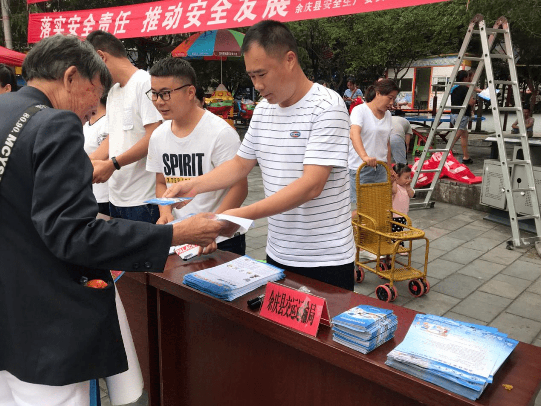 四不像正版资料大全详细解答、统计解答解释落实