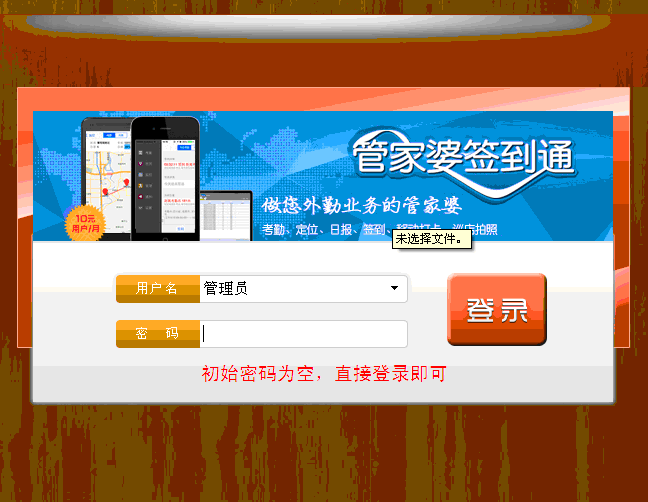 7777788888管家婆精准免费四肖精选解析、解释与落实、专家解答解释落实