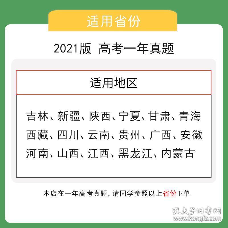新澳2025精准正版資料详细解答、构建解答解释落实