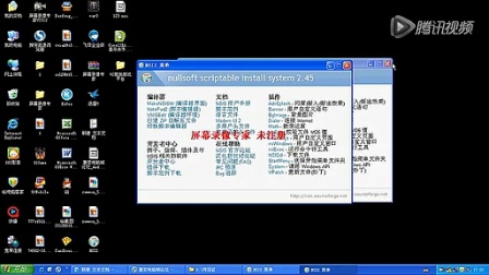 澳门特马网站.WWW、警惕虚假宣传-全面释义、精准解答解释落实