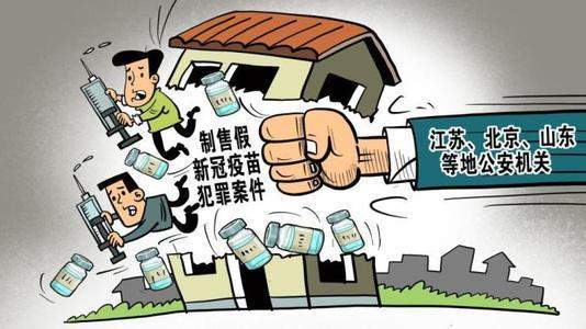 2025新澳精准正版图库的警惕虚假宣传-科学解答解释落实