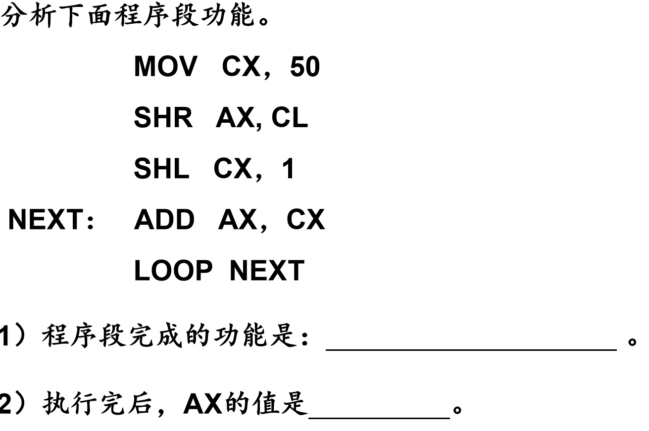 新澳2025新澳门和香港天天免费资料，详细解答、详细解答解释落实